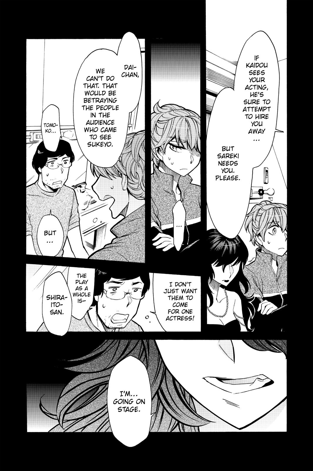 Kasane Chapter 78 page 8 - Chapter 78