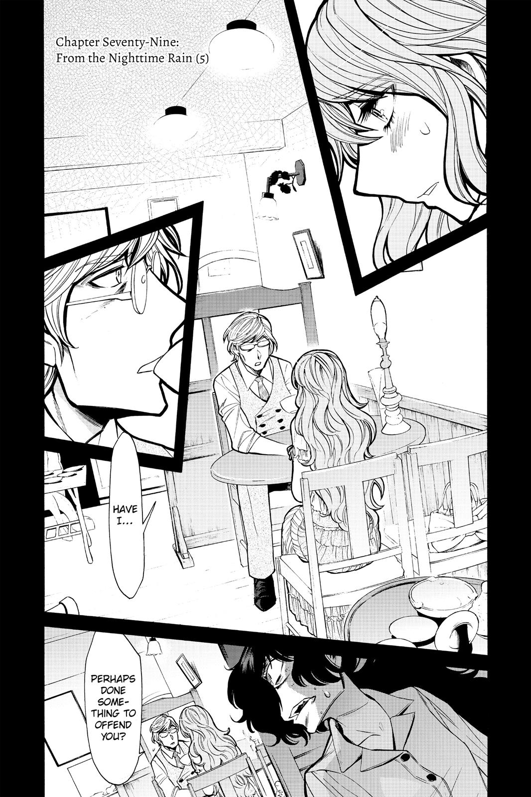 Kasane Chapter 79 page 1 - Chapter 79