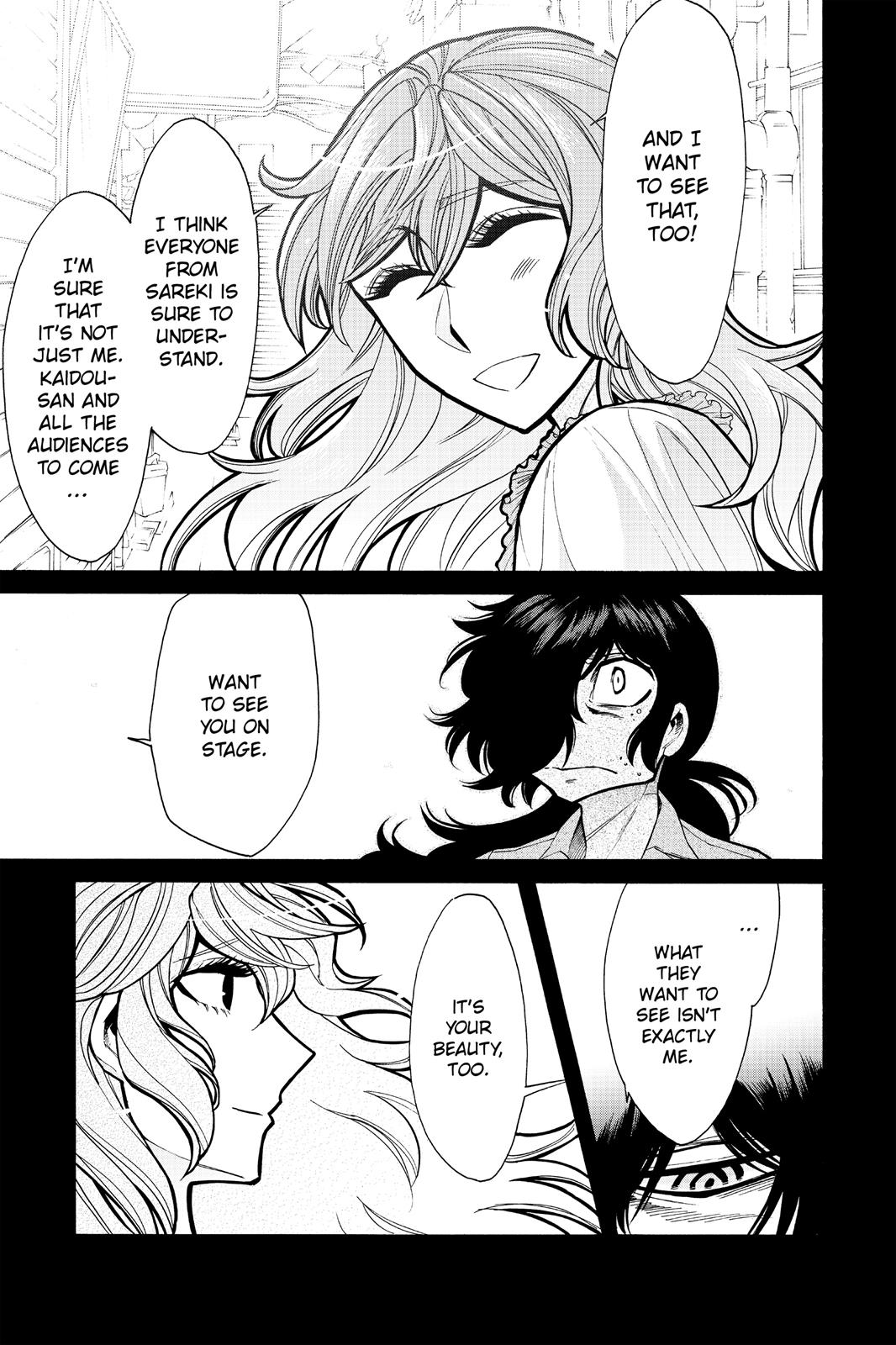 Kasane Chapter 79 page 11 - Chapter 79