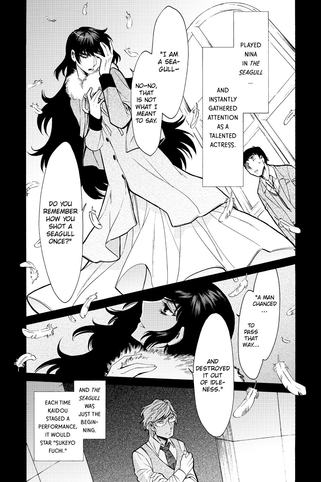 Kasane Chapter 79 page 13 - Chapter 79