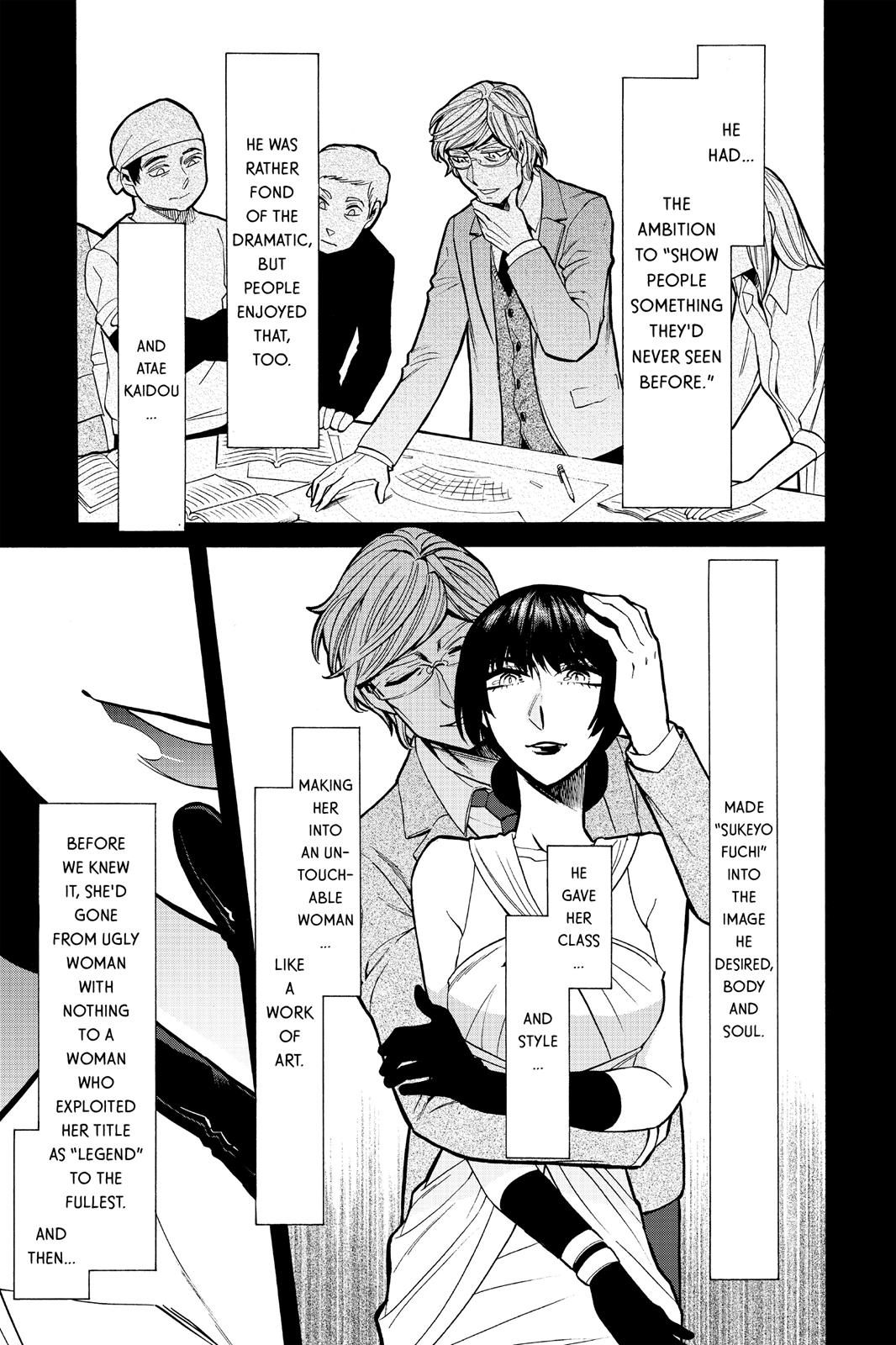 Kasane Chapter 79 page 16 - Chapter 79