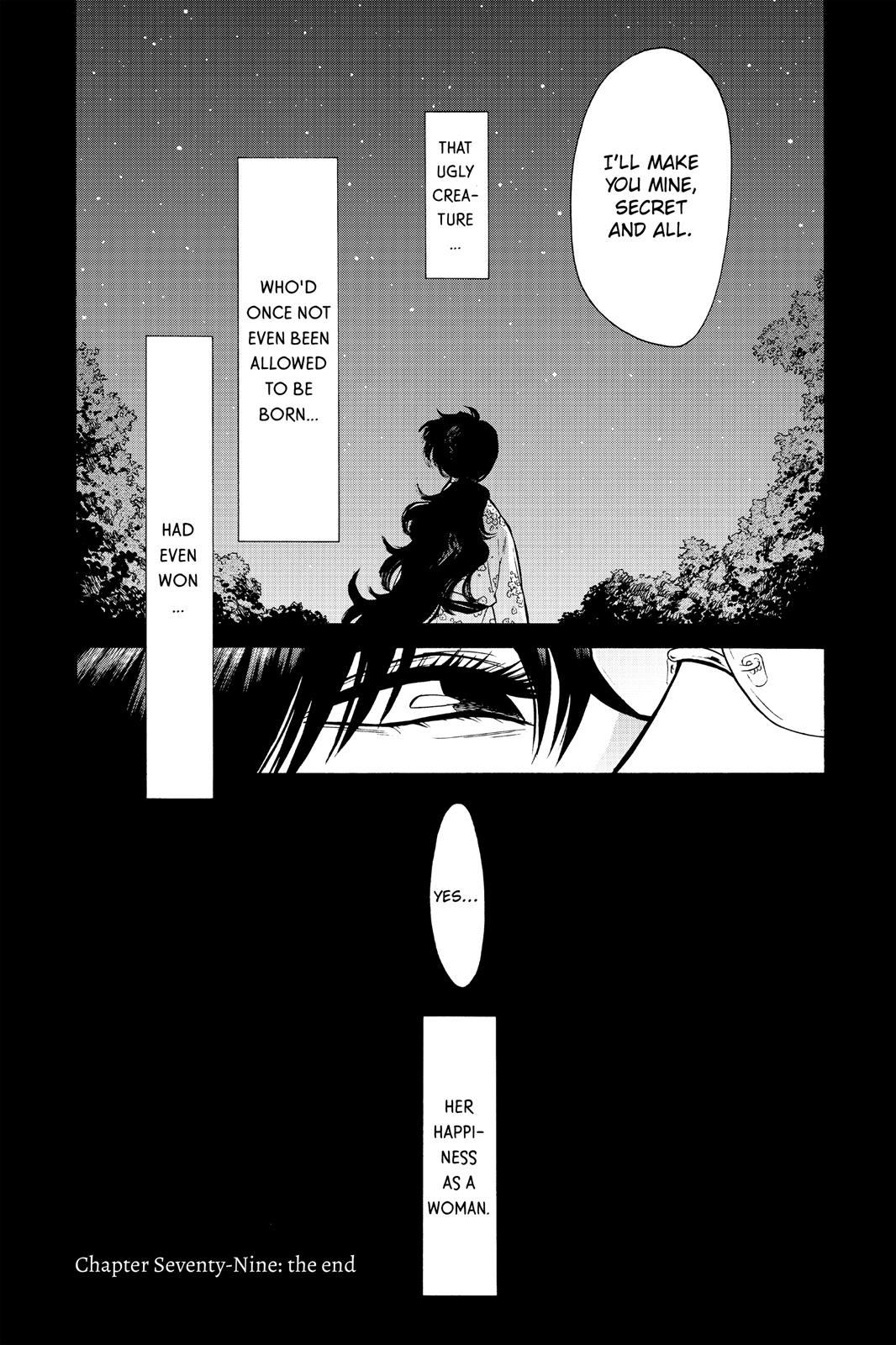 Kasane Chapter 79 page 19 - Chapter 79