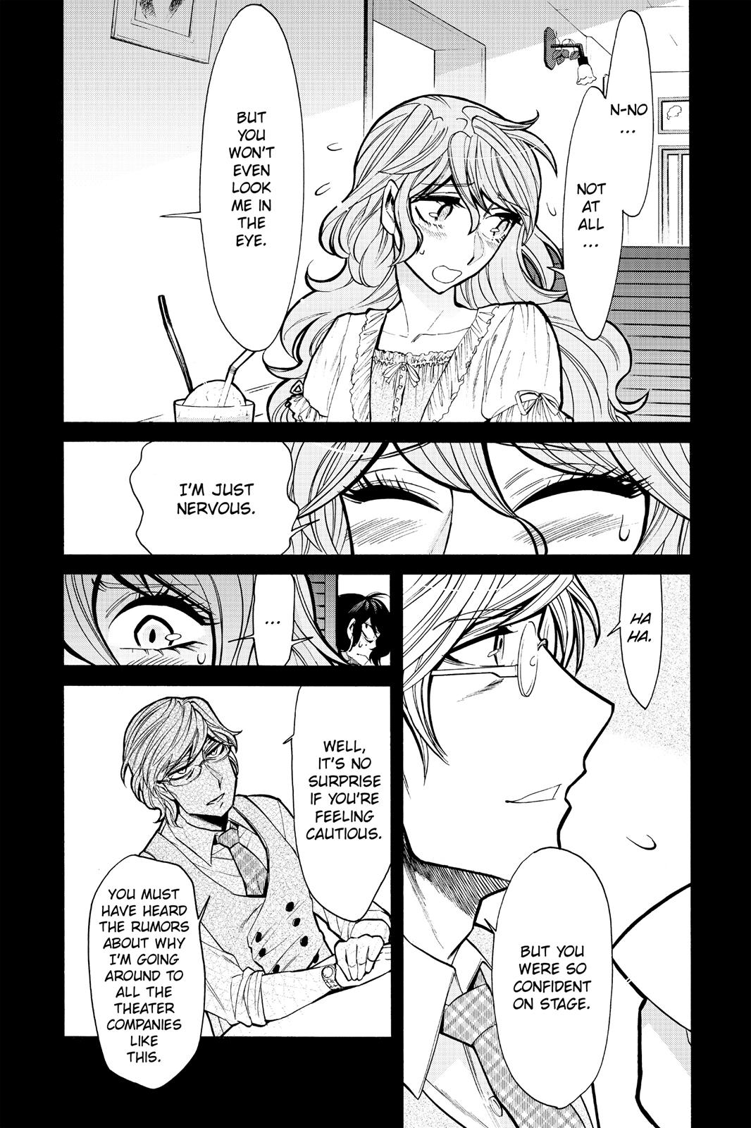 Kasane Chapter 79 page 2 - Chapter 79