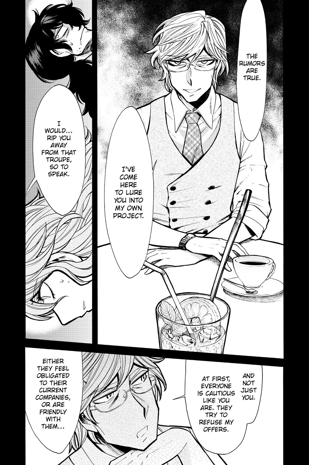 Kasane Chapter 79 page 3 - Chapter 79