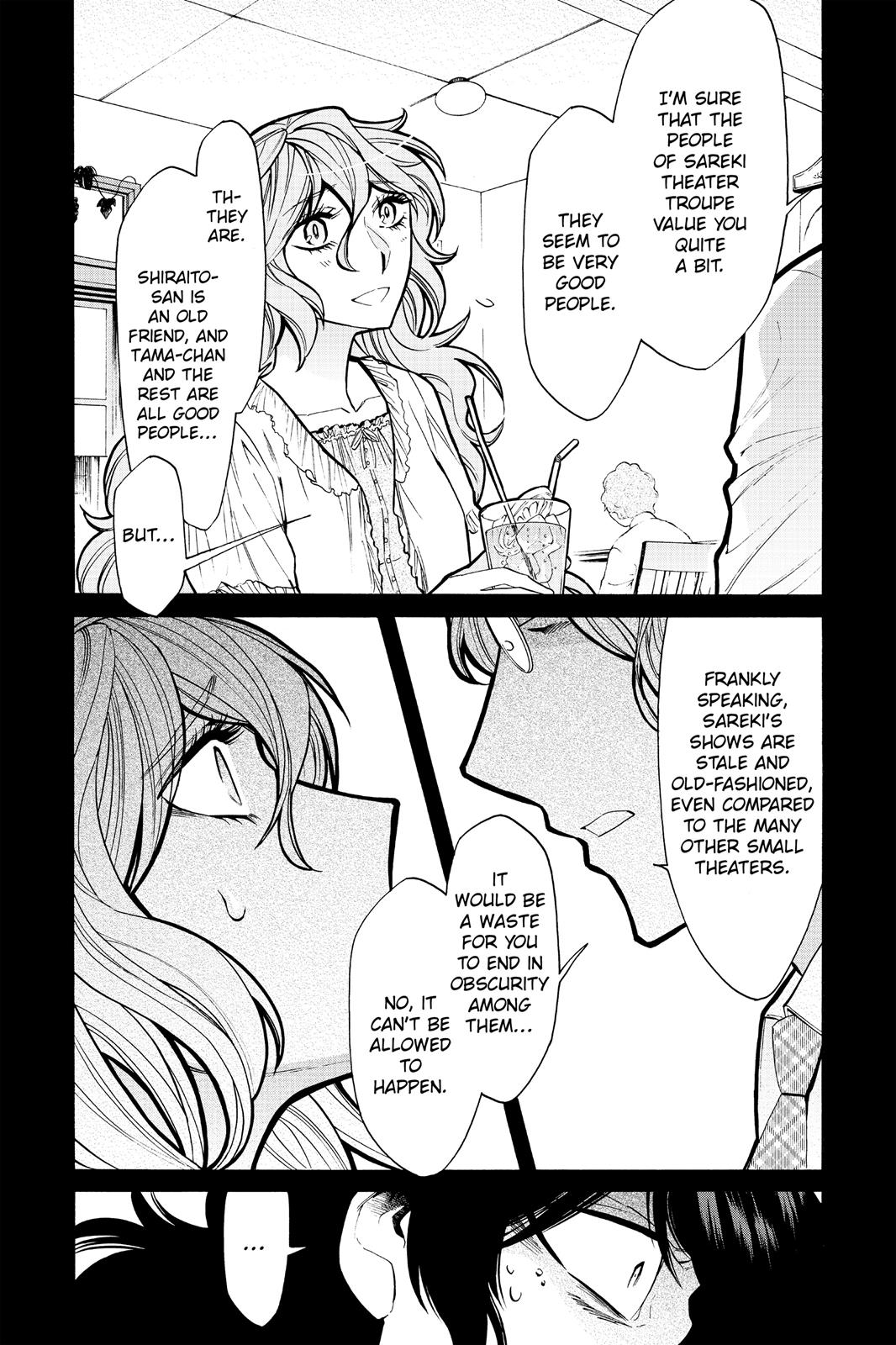 Kasane Chapter 79 page 4 - Chapter 79