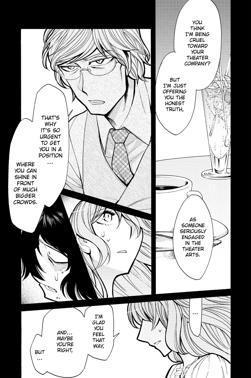 Kasane Chapter 79 page 5 - Chapter 79