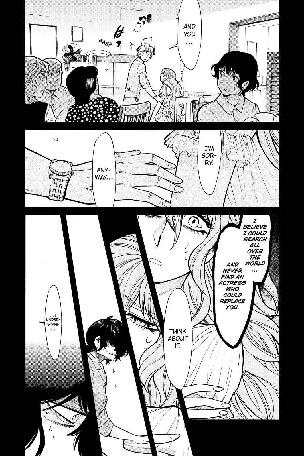Kasane Chapter 79 page 8 - Chapter 79