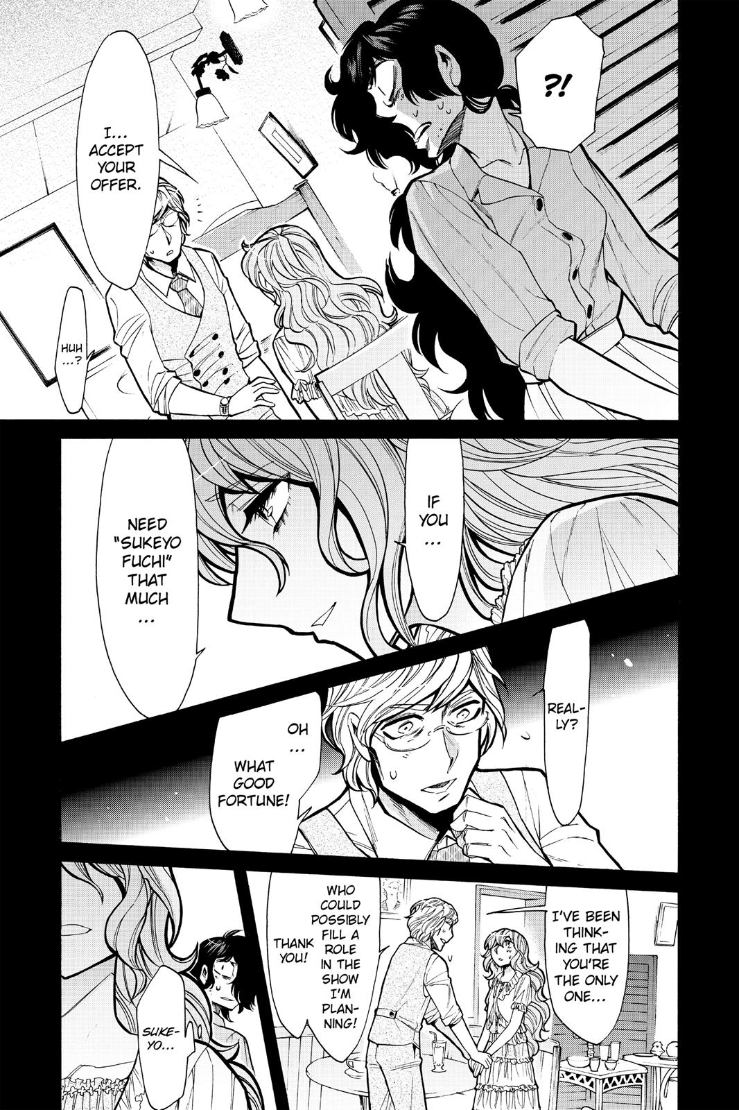 Kasane Chapter 79 page 9 - Chapter 79