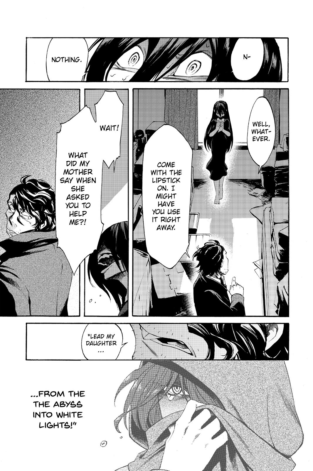 Kasane Chapter 8 page 10 - Chapter 8
