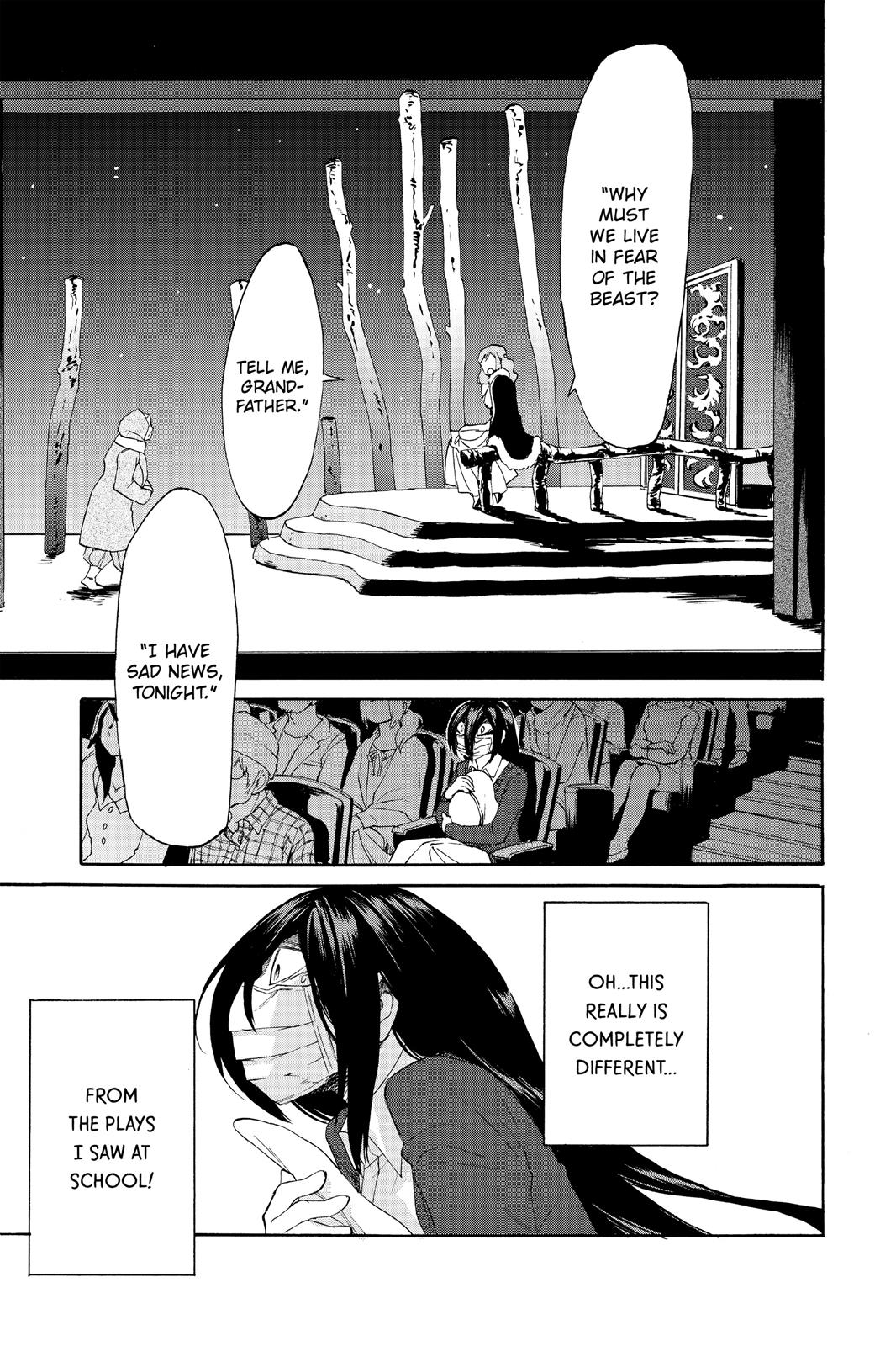 Kasane Chapter 8 page 12 - Chapter 8