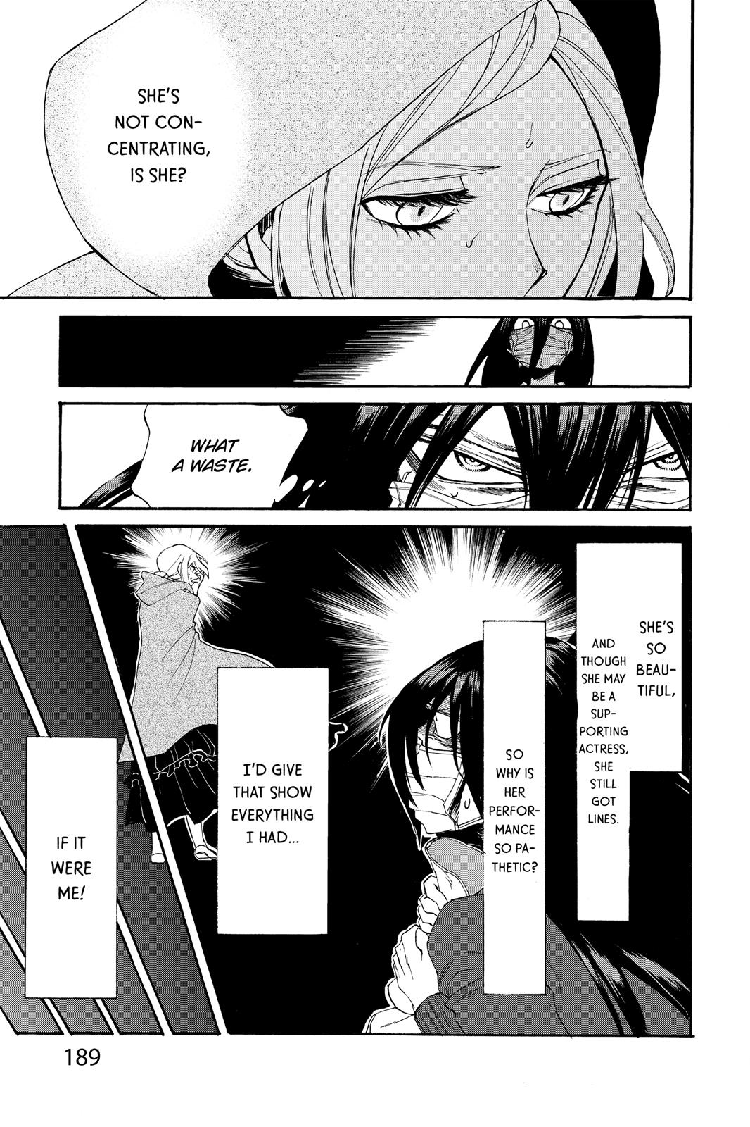 Kasane Chapter 8 page 16 - Chapter 8