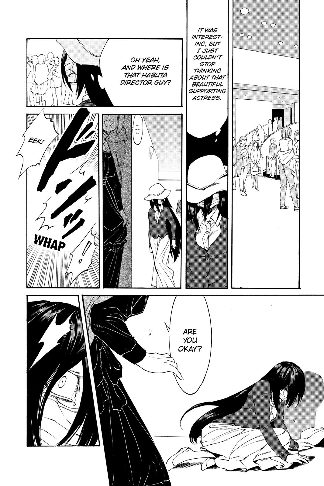 Kasane Chapter 8 page 17 - Chapter 8