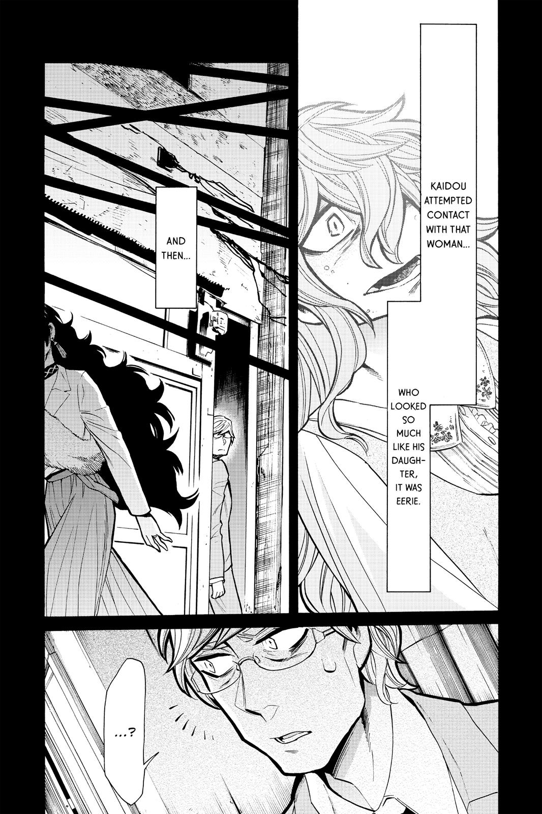 Kasane Chapter 80 page 11 - Chapter 80