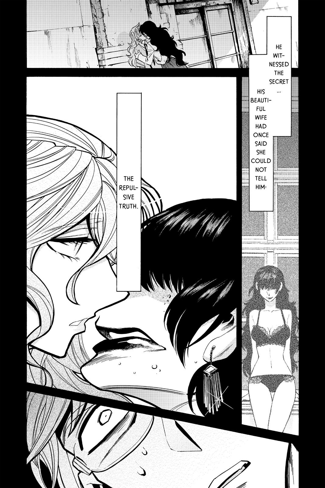 Kasane Chapter 80 page 12 - Chapter 80