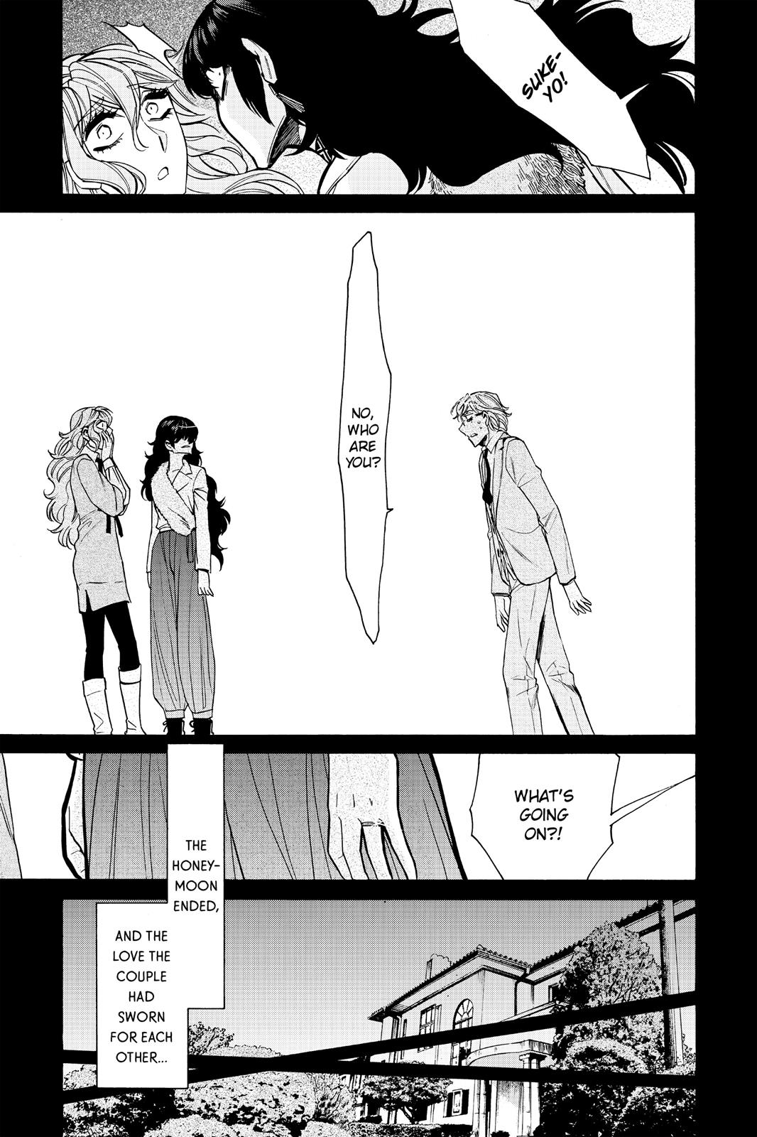 Kasane Chapter 80 page 13 - Chapter 80