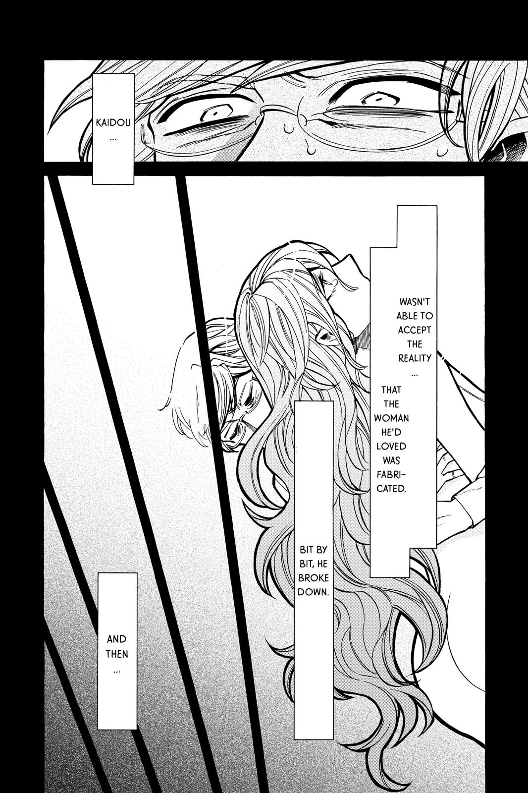 Kasane Chapter 80 page 18 - Chapter 80