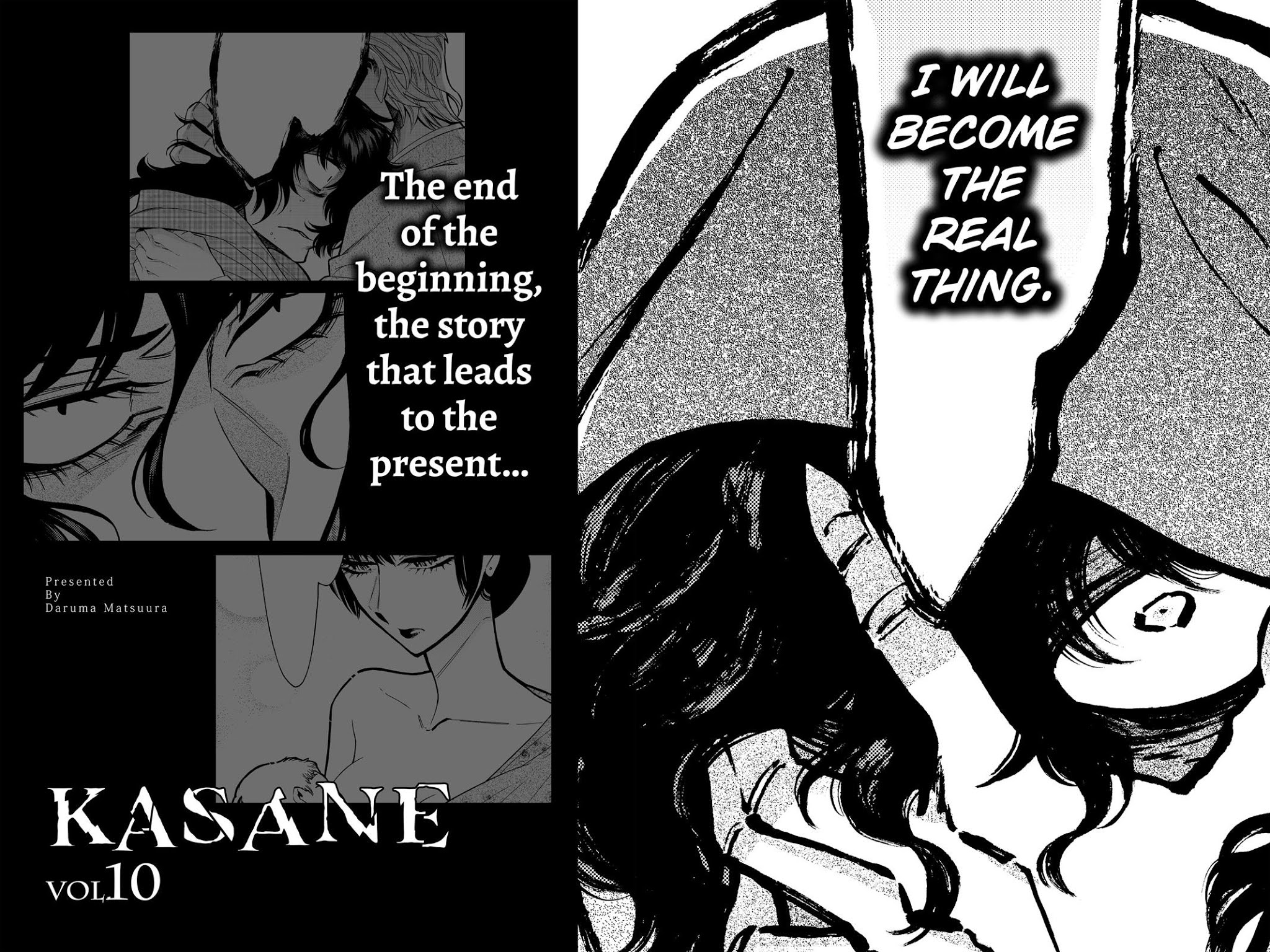 Kasane Chapter 80 page 21 - Chapter 80
