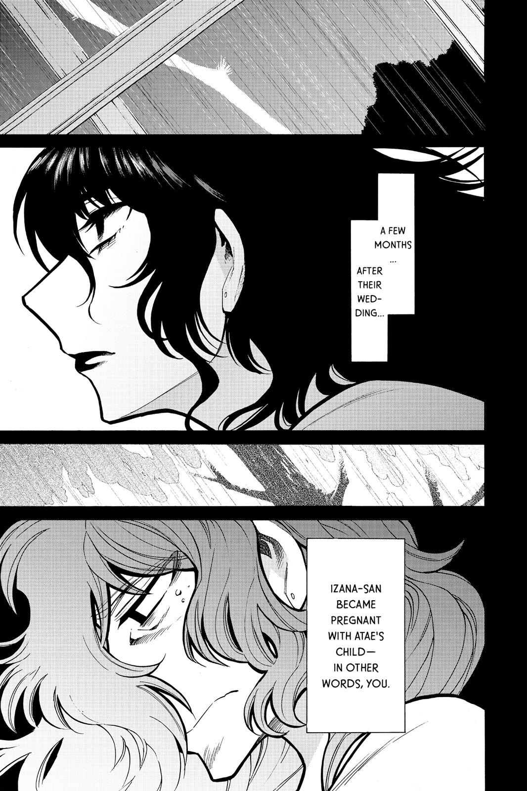 Kasane Chapter 80 page 3 - Chapter 80