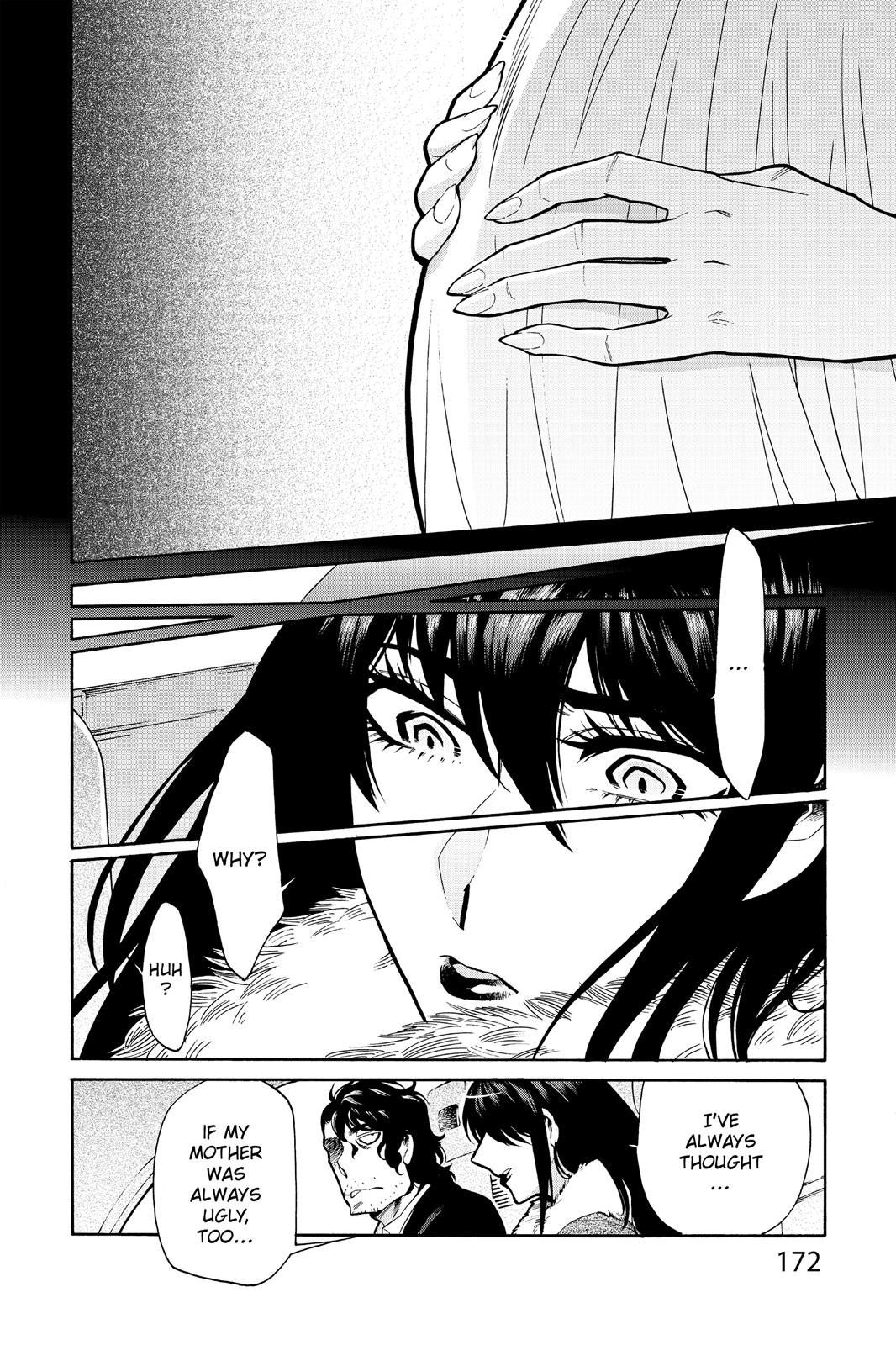 Kasane Chapter 80 page 4 - Chapter 80