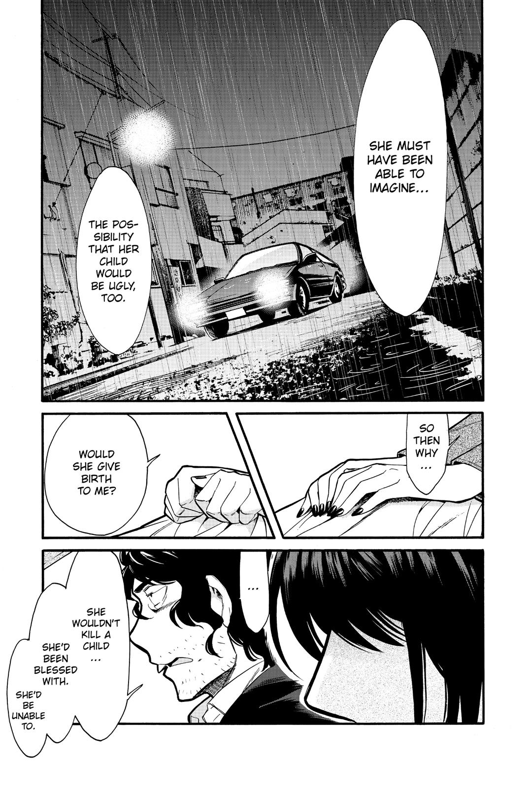 Kasane Chapter 80 page 5 - Chapter 80