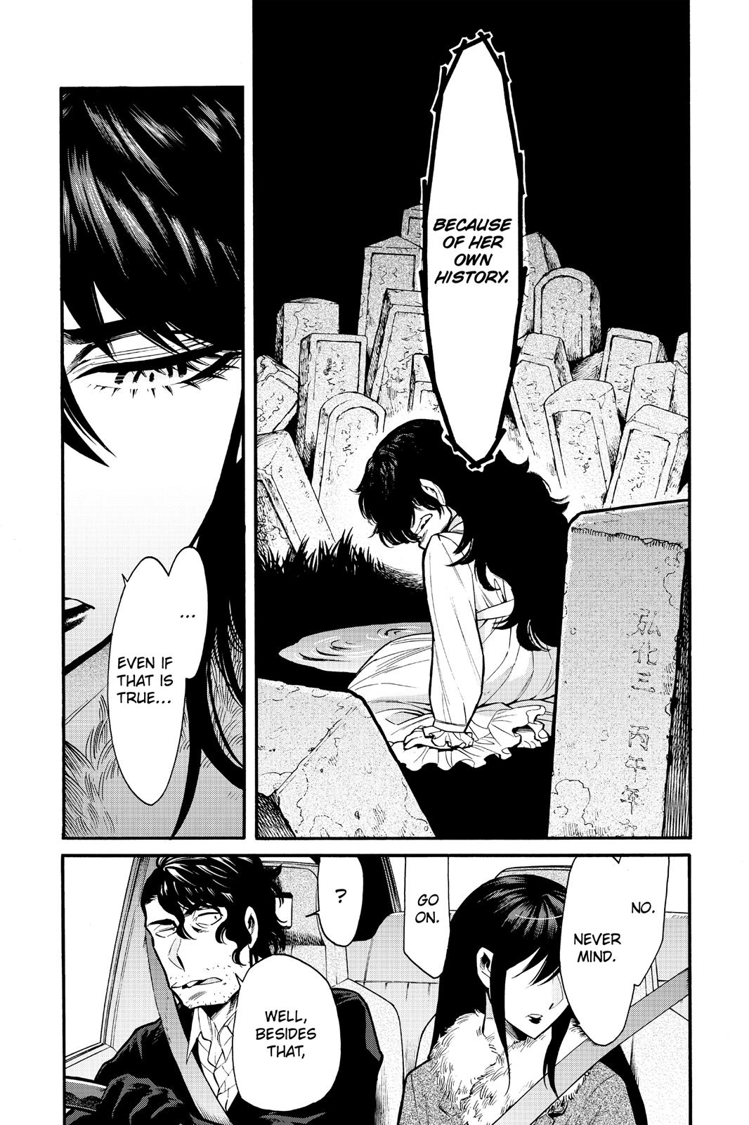 Kasane Chapter 80 page 6 - Chapter 80