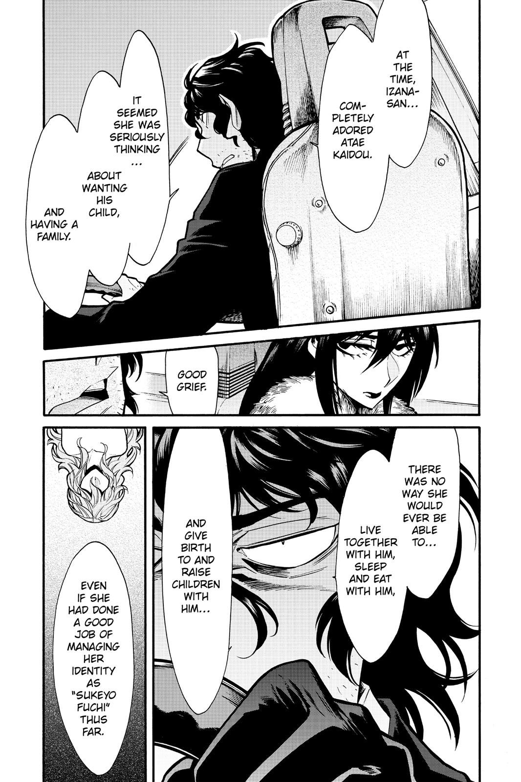 Kasane Chapter 80 page 7 - Chapter 80