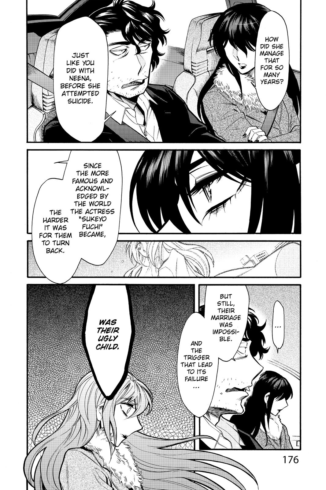 Kasane Chapter 80 page 8 - Chapter 80