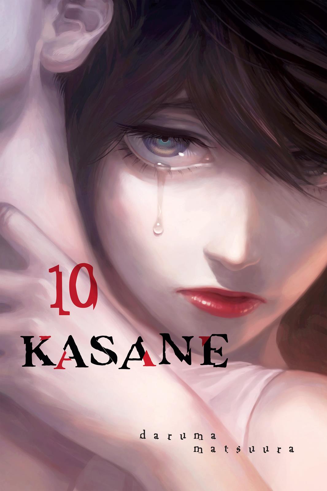 Kasane Chapter 81 page 1 - Chapter 81