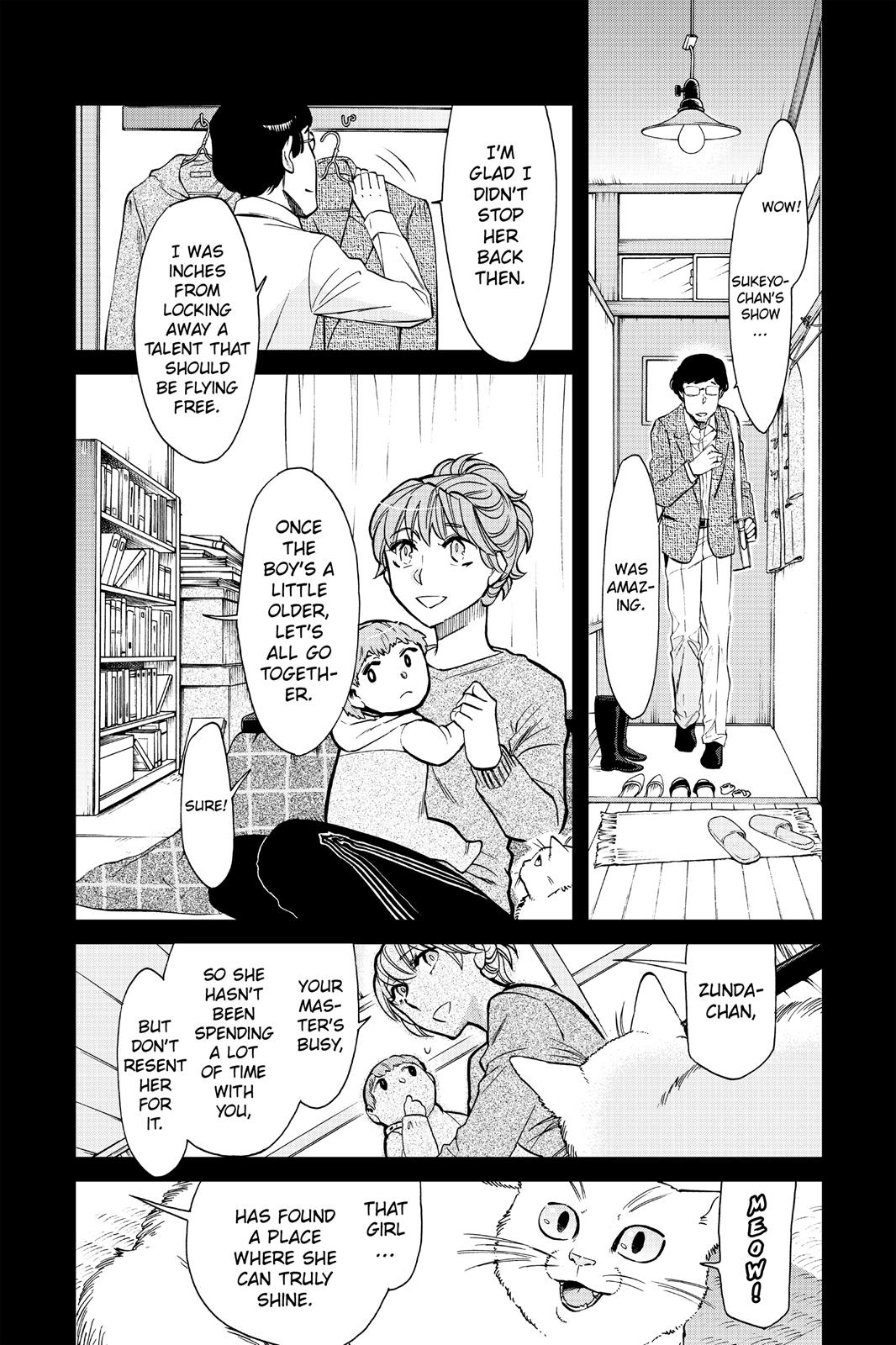 Kasane Chapter 81 page 11 - Chapter 81
