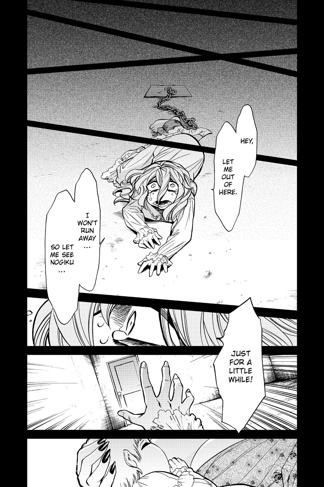 Kasane Chapter 81 page 12 - Chapter 81