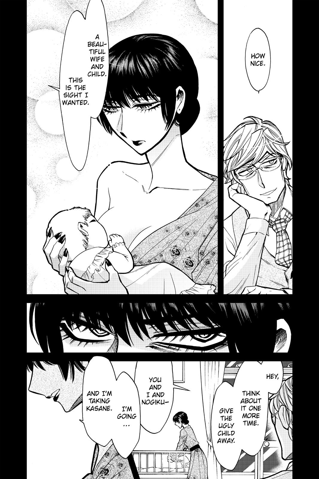Kasane Chapter 81 page 13 - Chapter 81