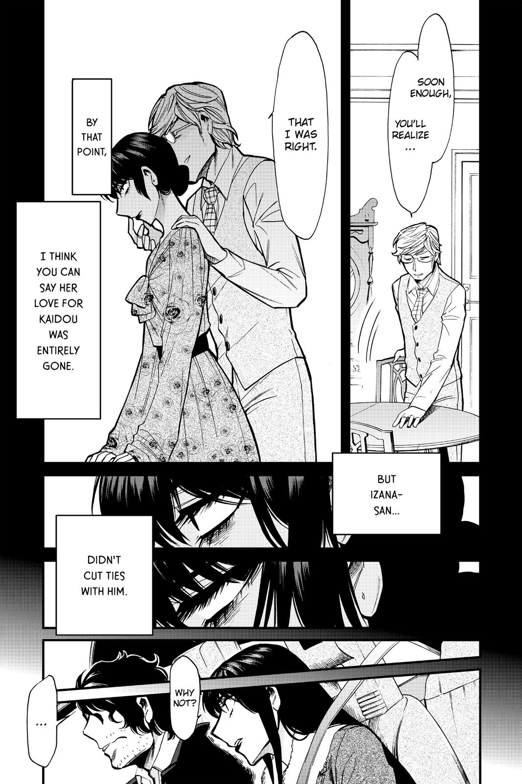 Kasane Chapter 81 page 14 - Chapter 81