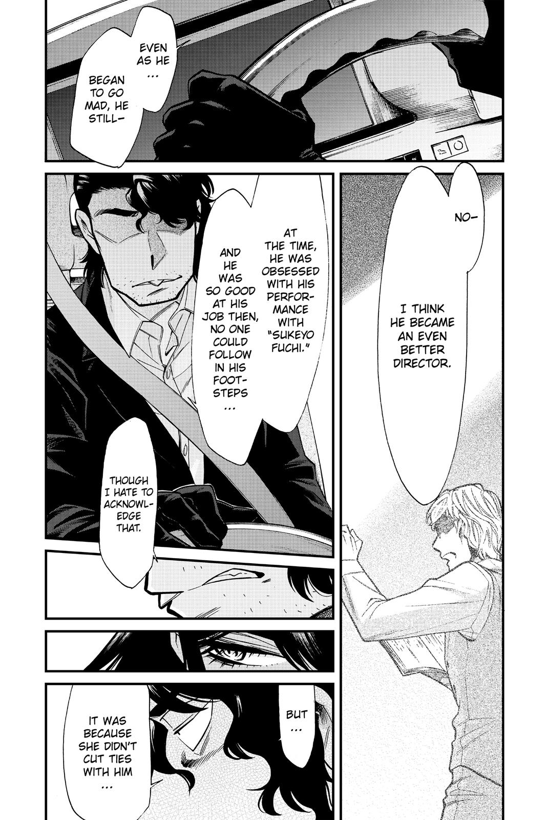 Kasane Chapter 81 page 15 - Chapter 81