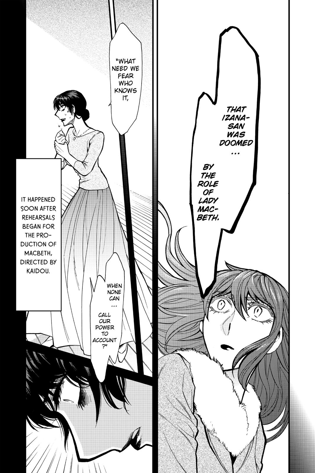 Kasane Chapter 81 page 16 - Chapter 81