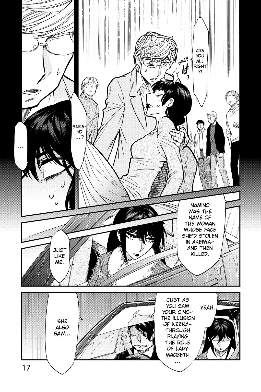Kasane Chapter 81 page 18 - Chapter 81