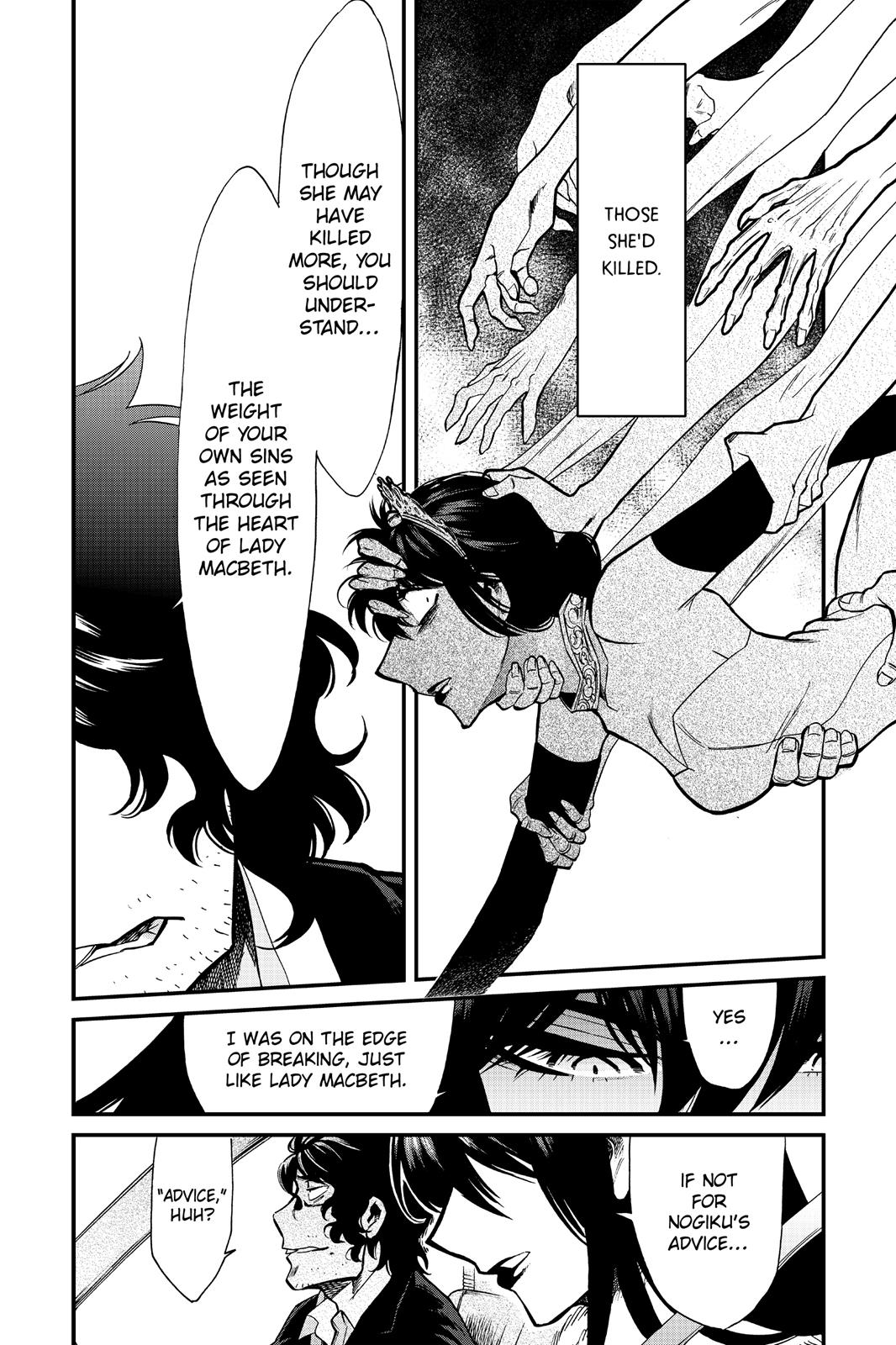 Kasane Chapter 81 page 19 - Chapter 81