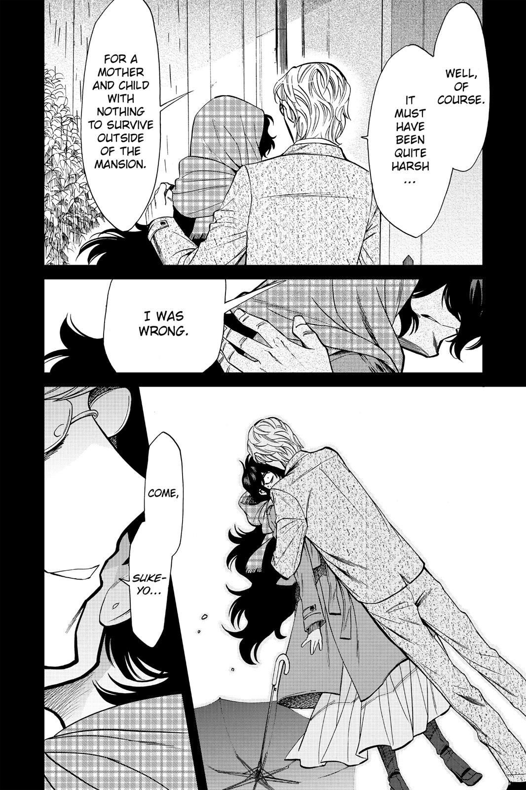 Kasane Chapter 81 page 5 - Chapter 81
