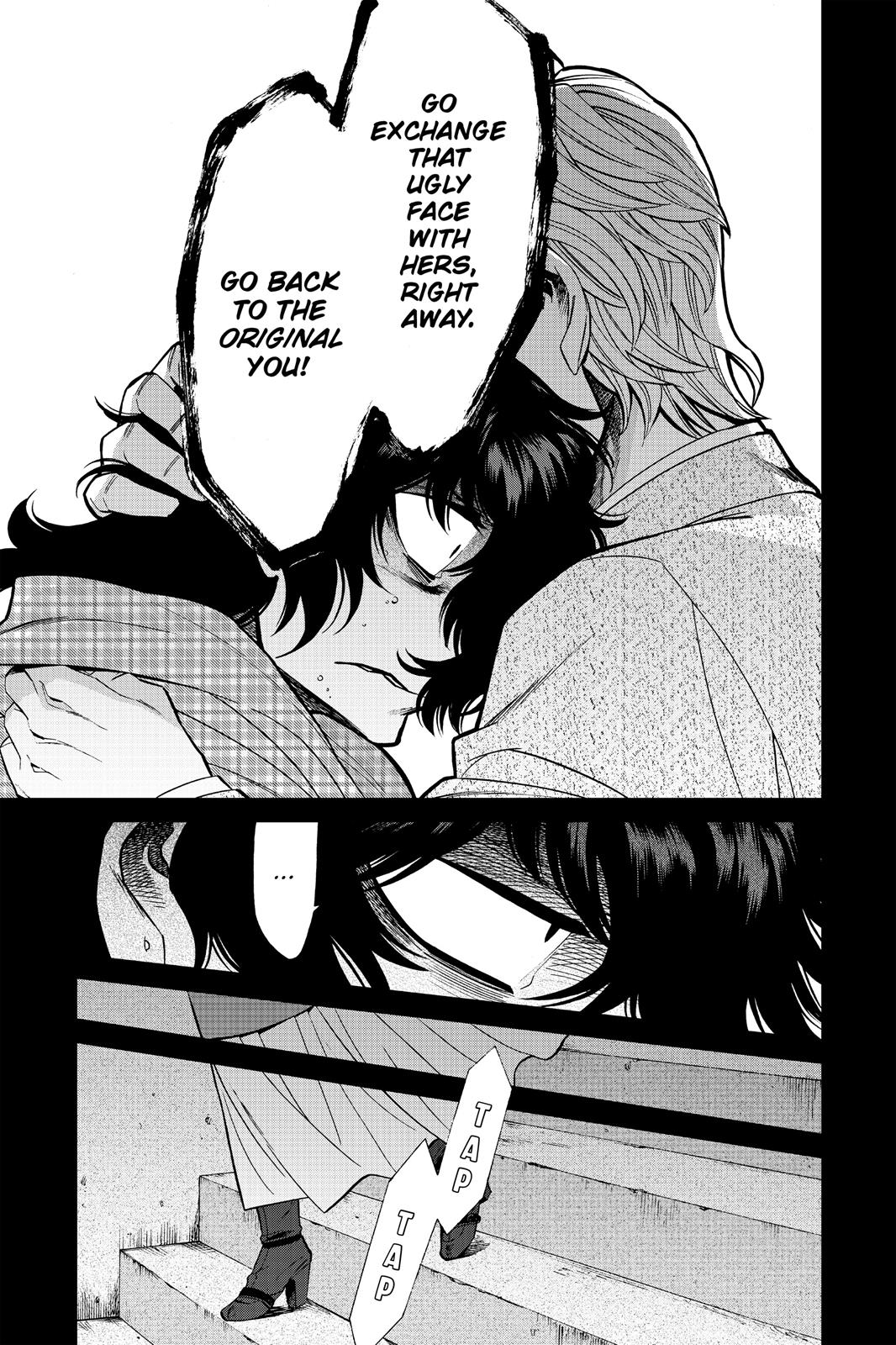 Kasane Chapter 81 page 6 - Chapter 81