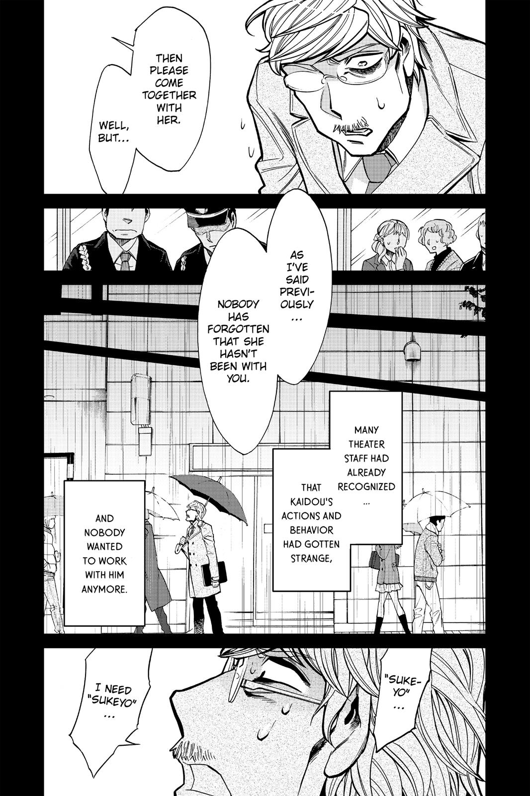 Kasane Chapter 82 page 13 - Chapter 82