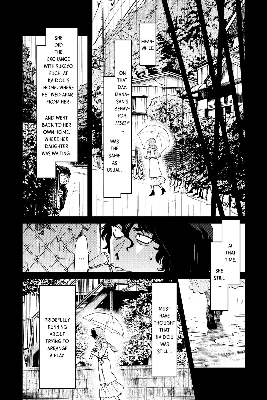 Kasane Chapter 82 page 14 - Chapter 82