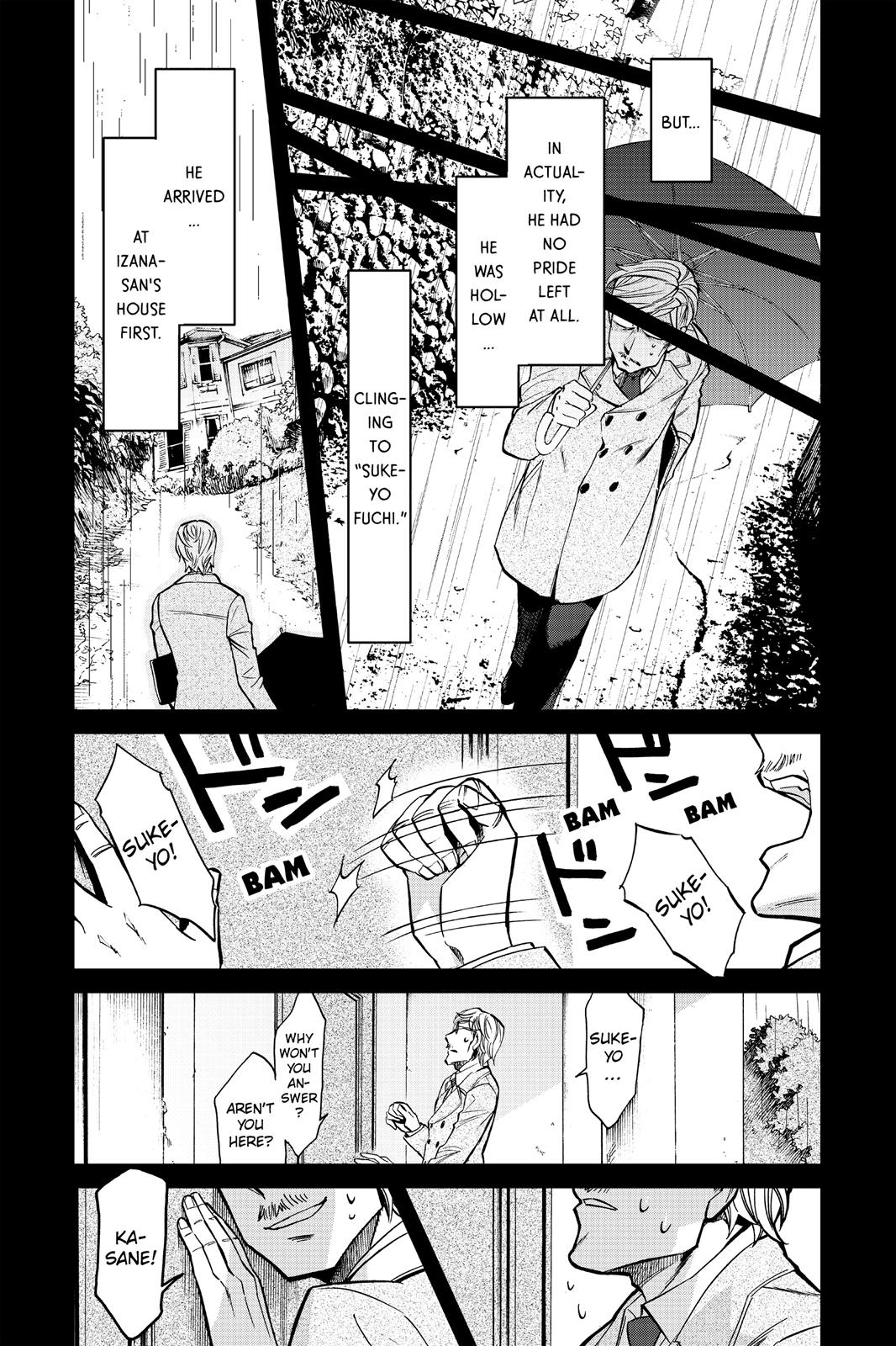 Kasane Chapter 82 page 15 - Chapter 82