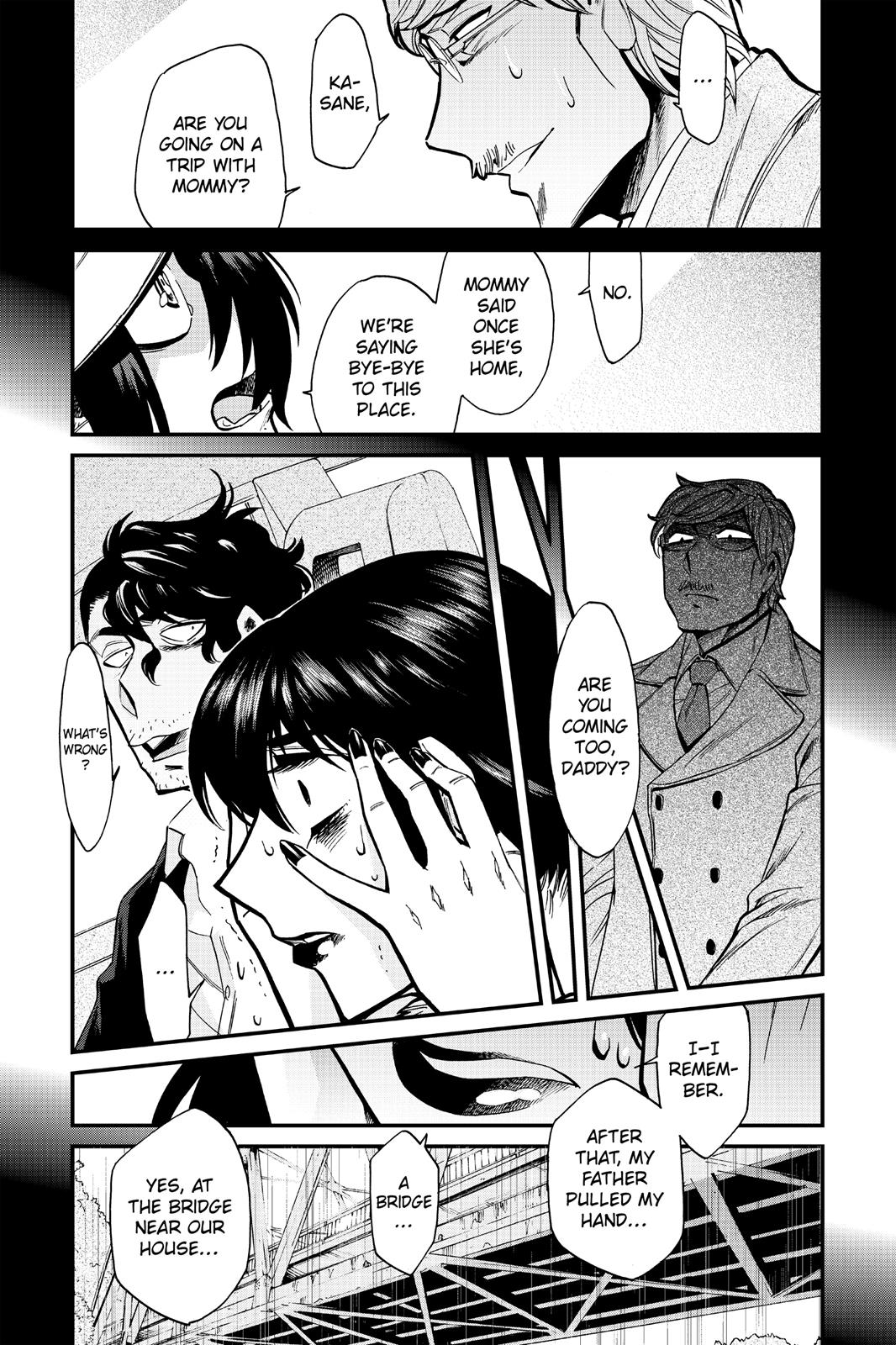 Kasane Chapter 82 page 17 - Chapter 82
