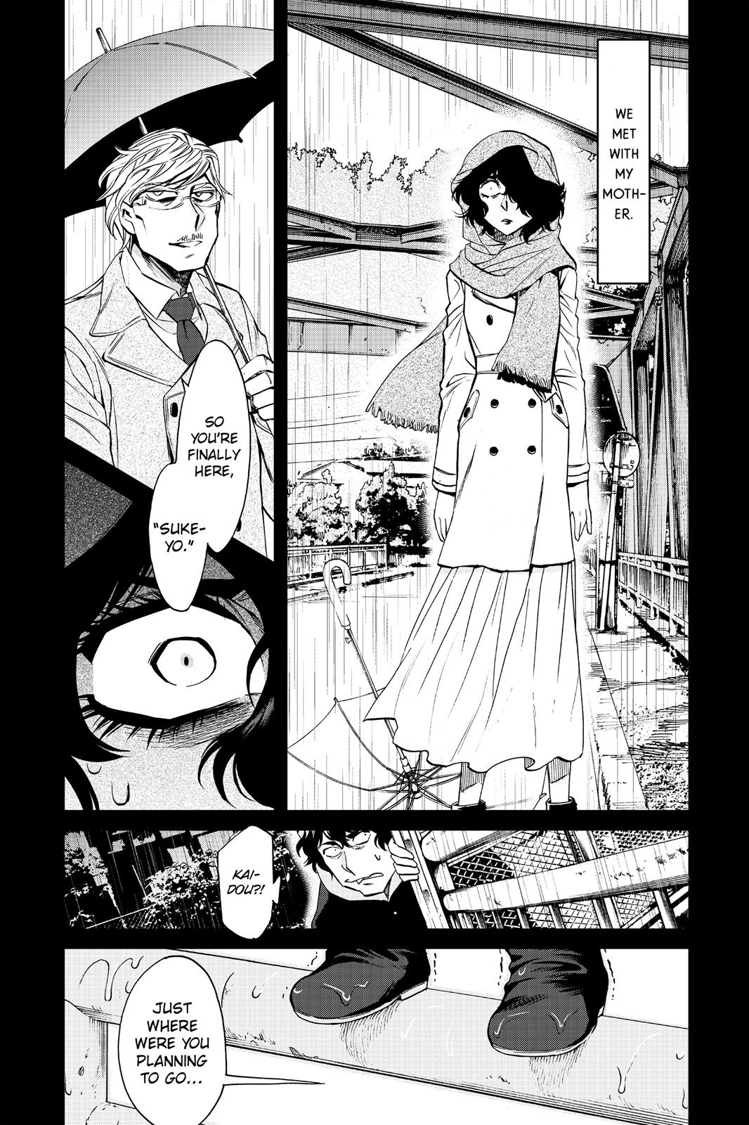 Kasane Chapter 82 page 18 - Chapter 82