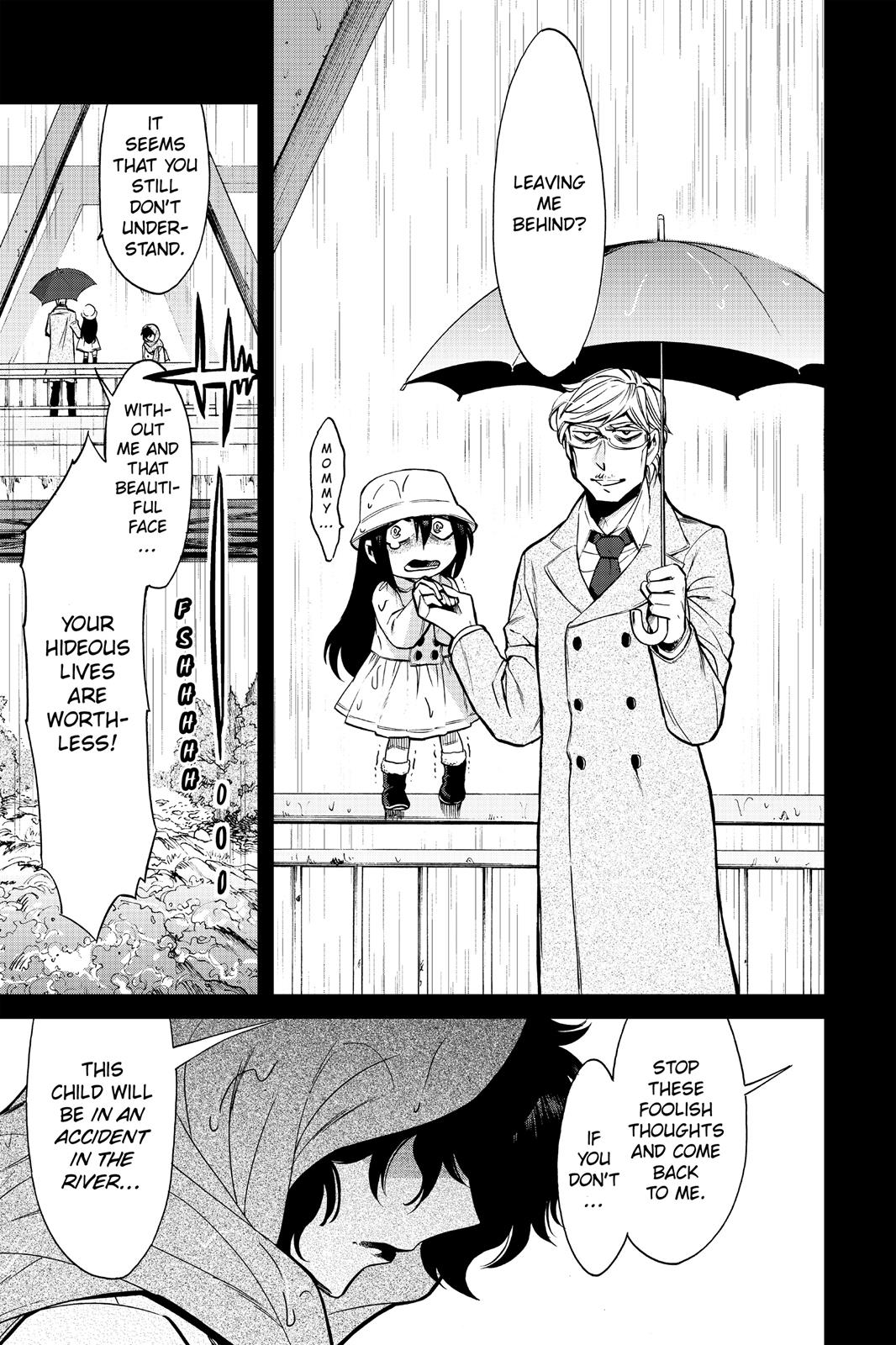 Kasane Chapter 82 page 19 - Chapter 82