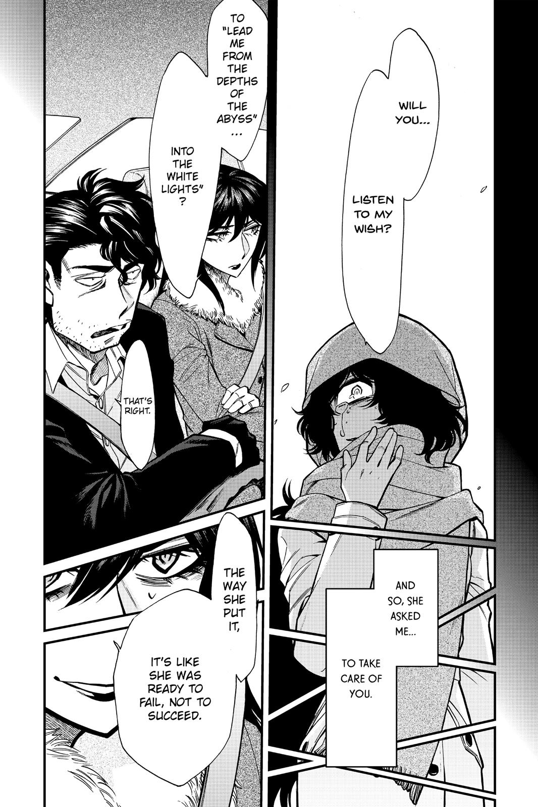 Kasane Chapter 82 page 4 - Chapter 82