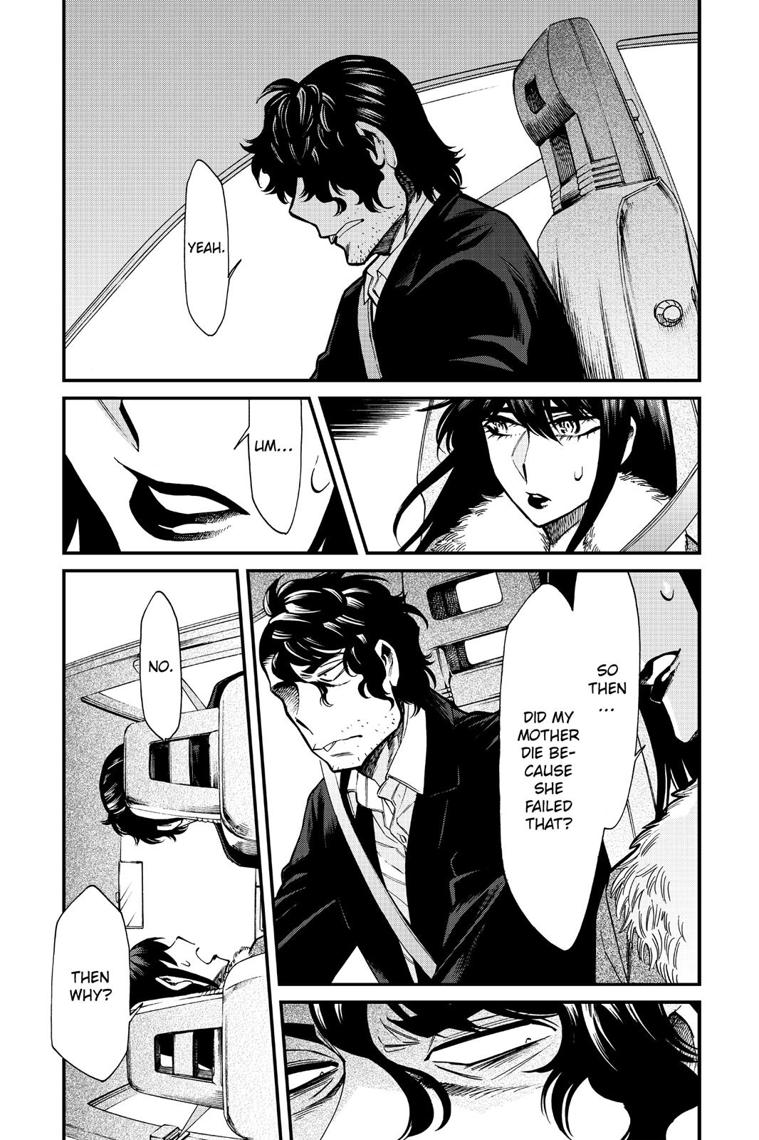 Kasane Chapter 82 page 5 - Chapter 82