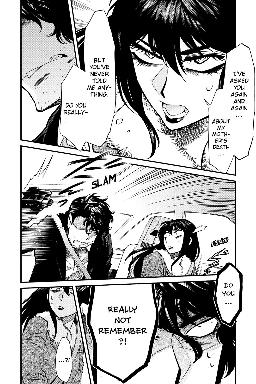 Kasane Chapter 82 page 6 - Chapter 82