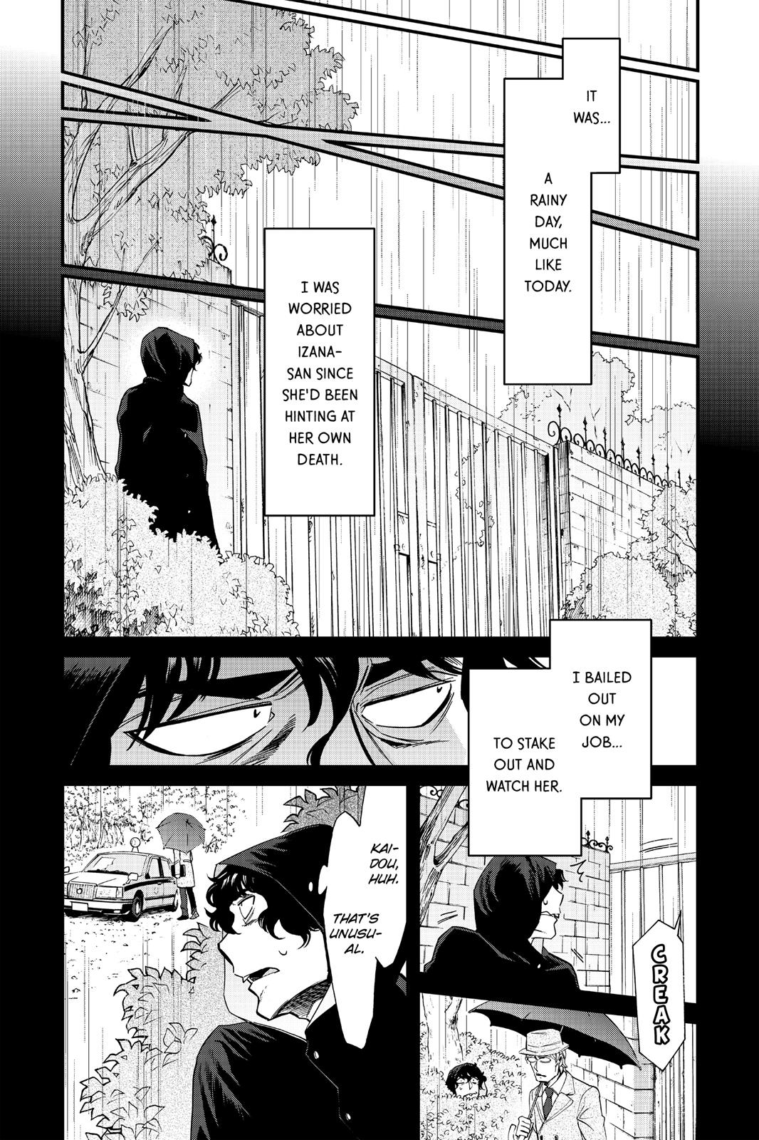 Kasane Chapter 82 page 8 - Chapter 82