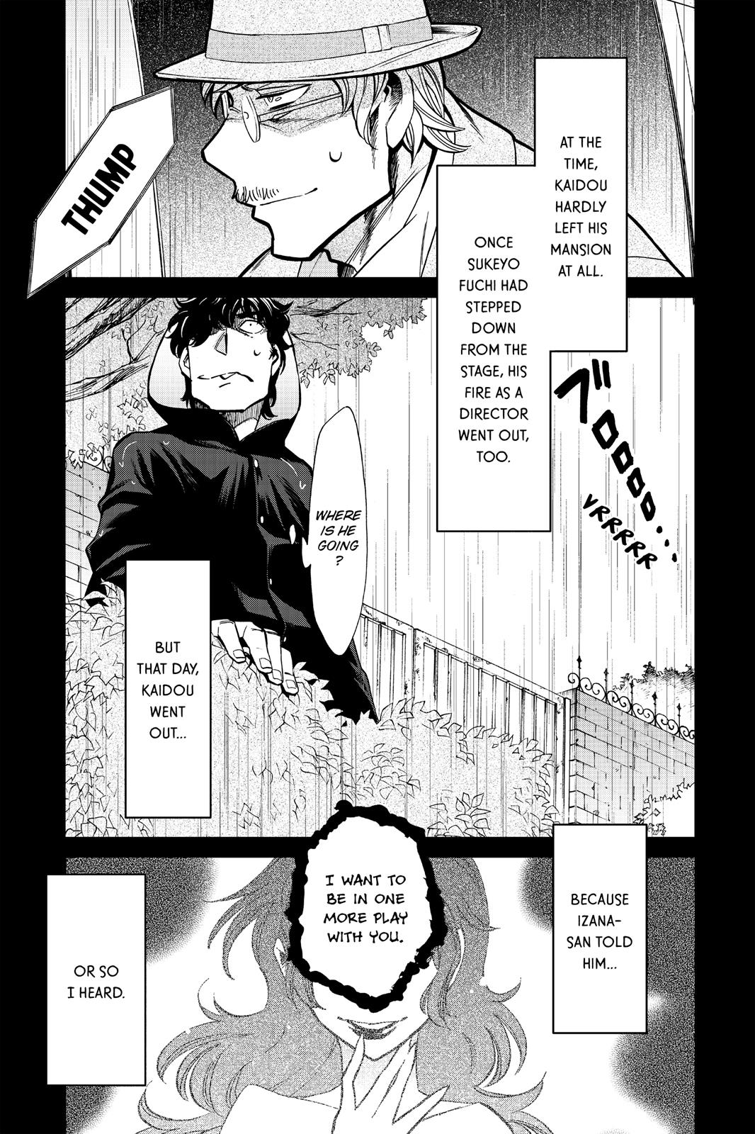 Kasane Chapter 82 page 9 - Chapter 82