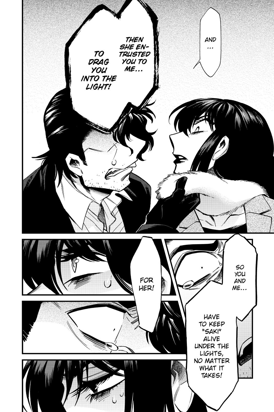 Kasane Chapter 83 page 15 - Chapter 83